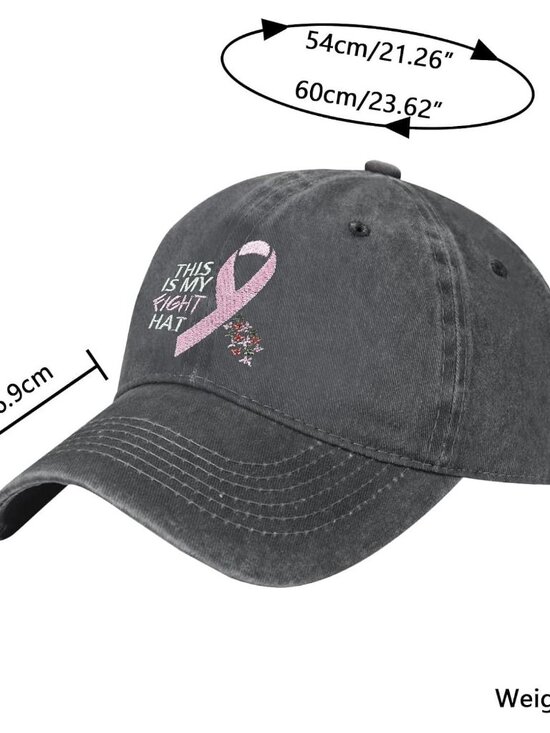 Women\'s Embroidery Adjustable Washed Distressed Trucker Hat Breast Cancer